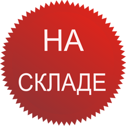 Горячие позиции на складе