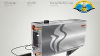 Купить парогенератор Harvia Helix HGX 45